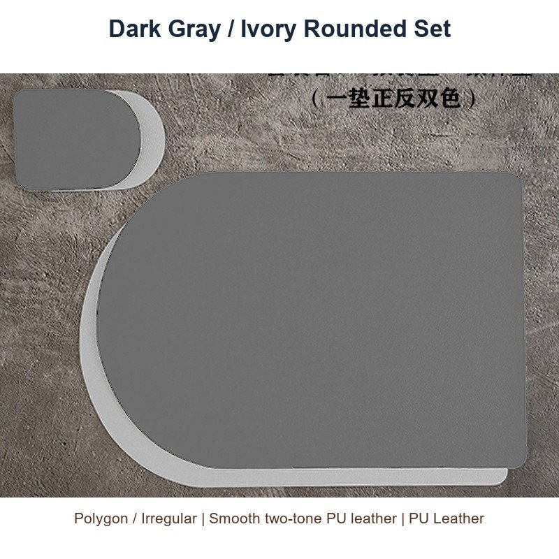 Dark Gray / Ivory Rounded Set SKU