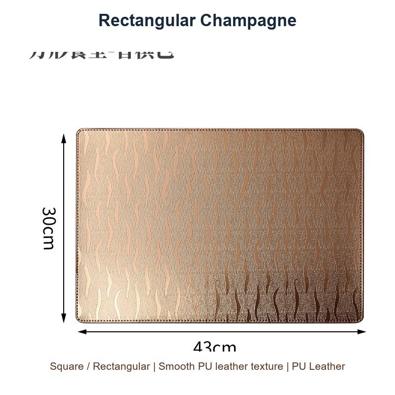 Rectangular Champagne SKU