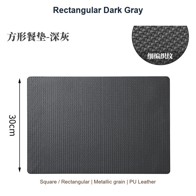 Rectangular Dark Gray SKU