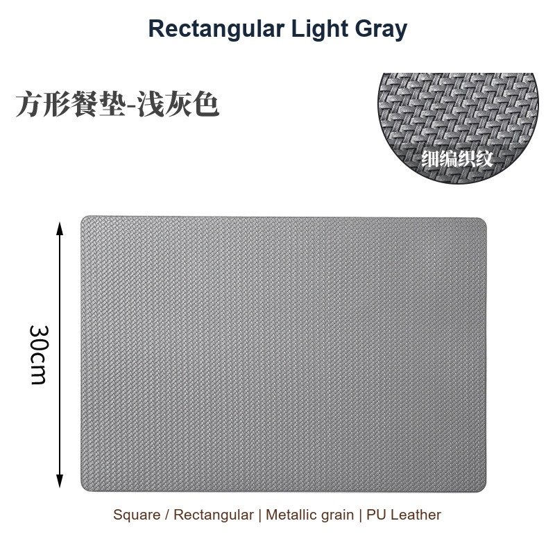 Rectangular Light Gray SKU