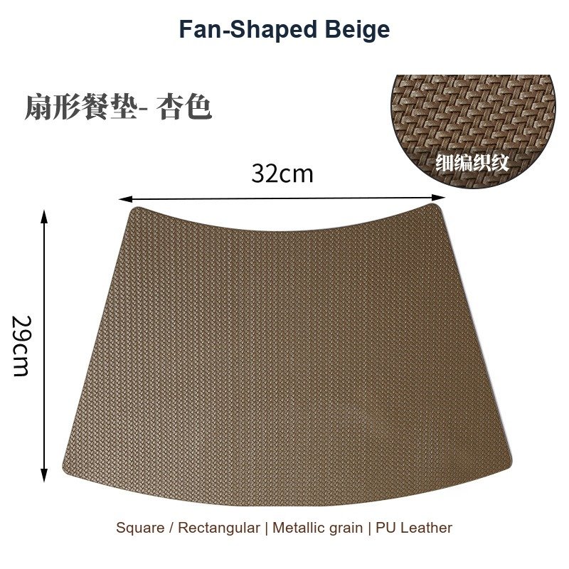Fan-Shaped Beige SKU