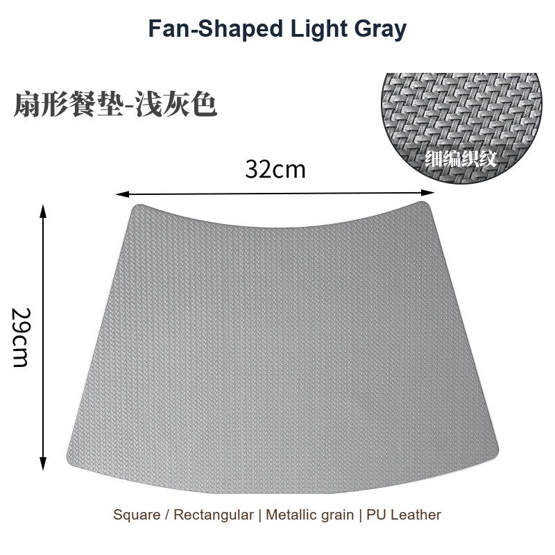 Fan-Shaped Light Gray SKU