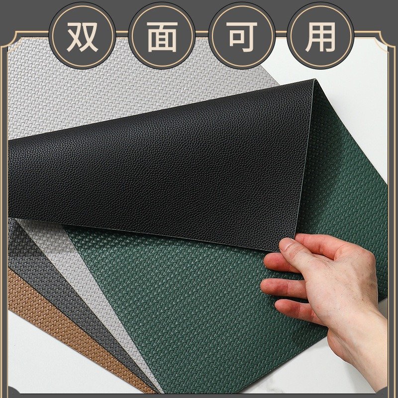 Custom Metallic Rectangular Leather Placemat detail