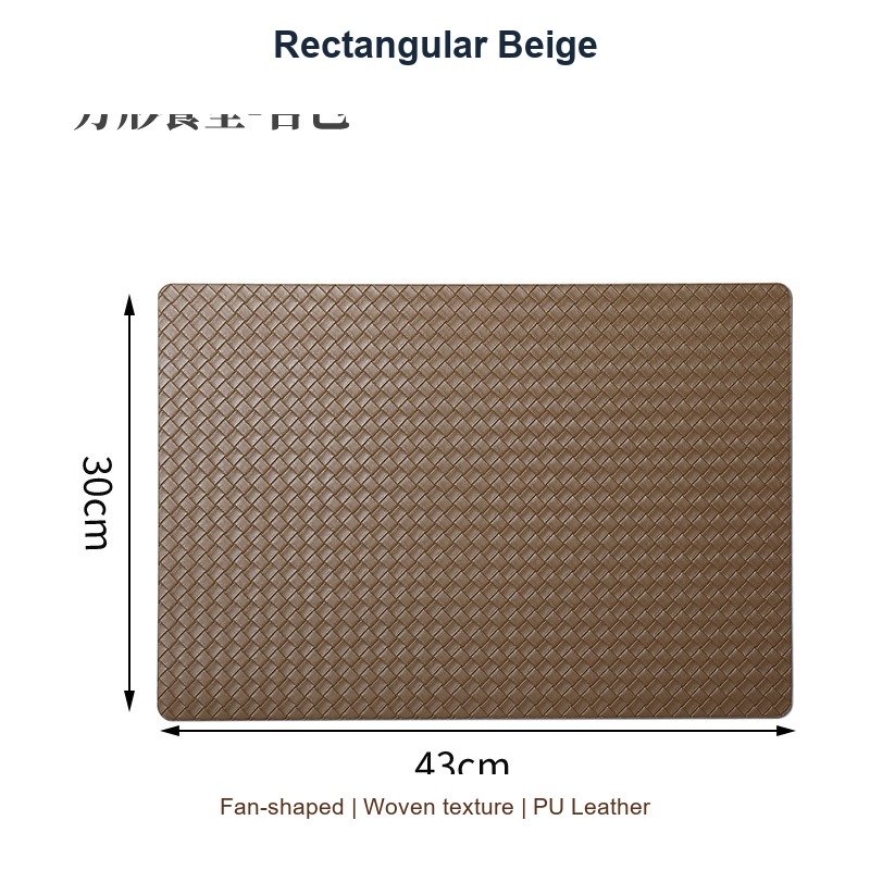 Rectangular Beige SKU