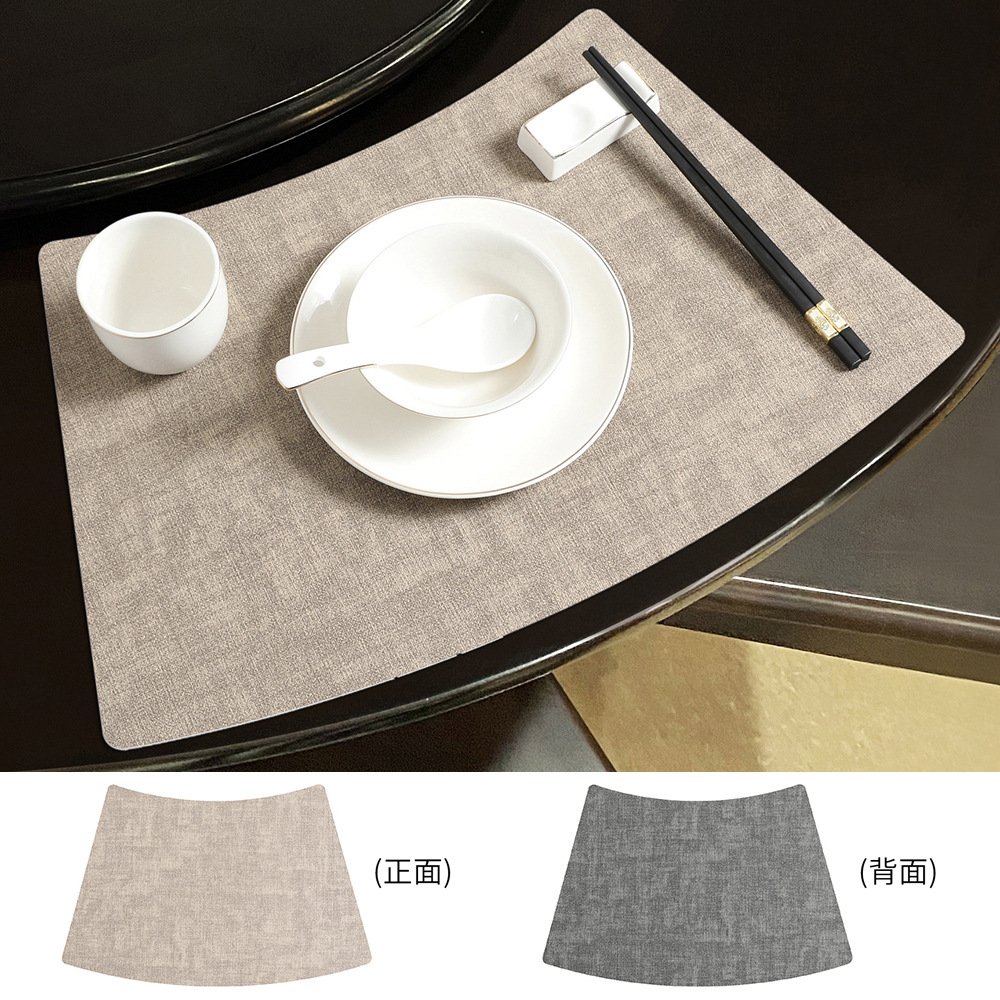 Light Coffee / Dark Gray SKU
