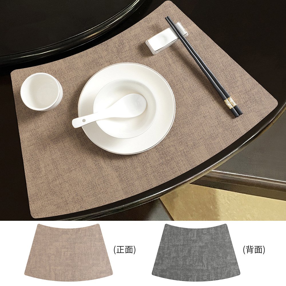 Deep Coffee / Dark Gray SKU