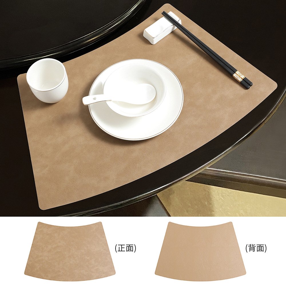Light Coffee SKU